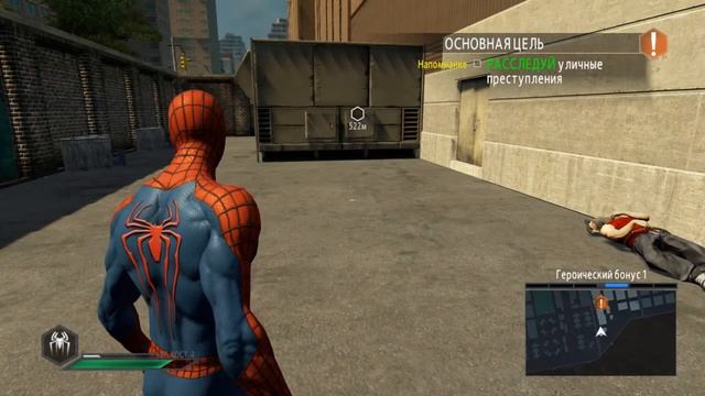 Прохождение The amazing spider man 2 вторая часть смотреть онлайн