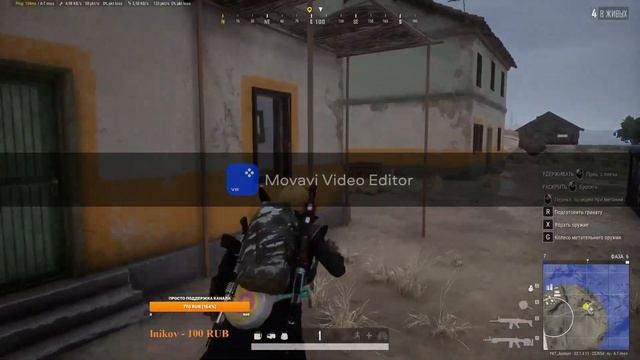 Игра pubg battlegrounds мини видео токо мовави не активированная смотреть онлайн