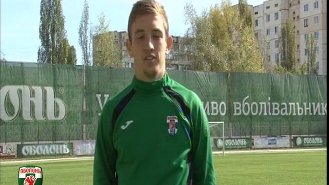 Запрошення на гру 