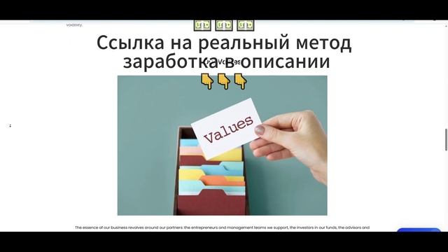 Trilliumvest - обзор инвестиционной платформы, отзывы смотреть онлайн