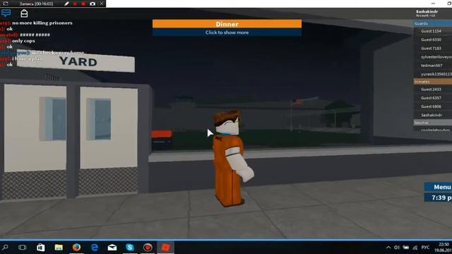 Побег из тюрьмы в Roblox смотреть онлайн