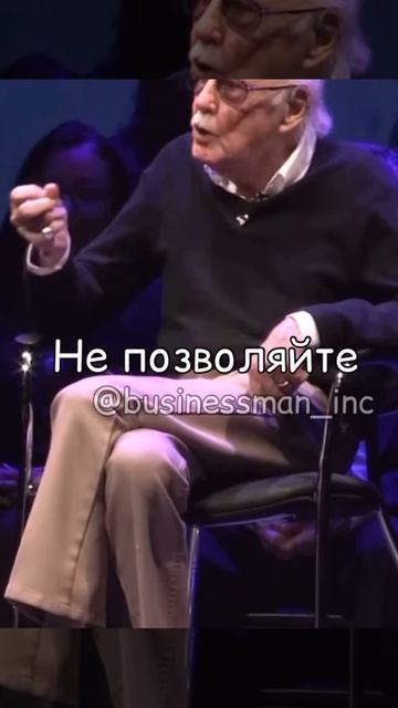 Лучший совет тому, у кого есть хорошая идея!!!!! смотреть онлайн