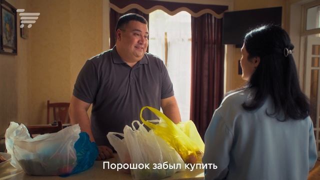 🫧🧺 В Корзинку приходите и цены на стиральный порошо? смотреть онлайн