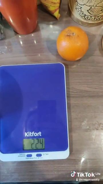 #китфорт kt-803-6 смотреть онлайн