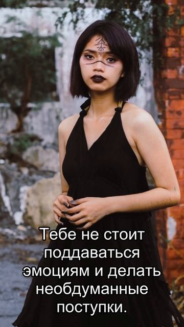 Весы: ежедневный персональный гороскоп на 23 Декабря 202 смотреть онлайн