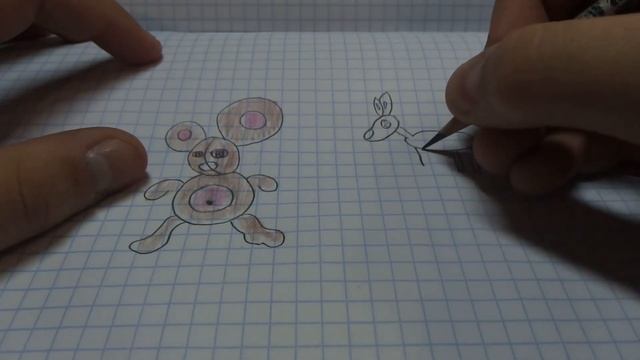 Антилопа кратко смотреть онлайн