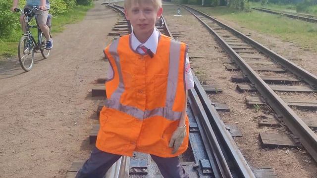работа стрелочника смотреть онлайн