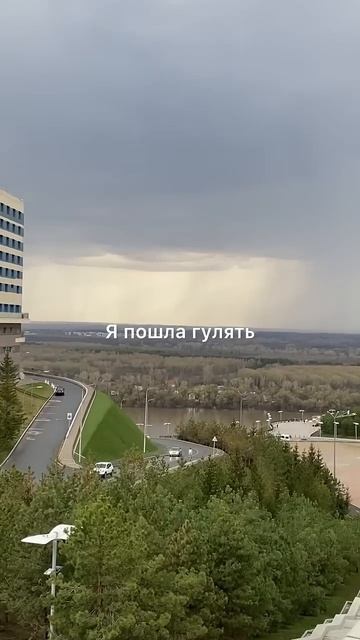 Выходной без подсчёта калорий. Что поняла? #похудение # смотреть онлайн