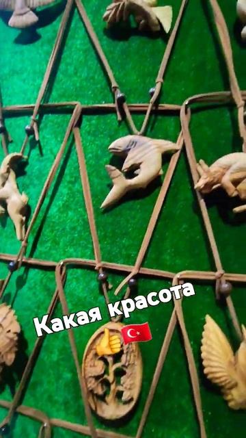 Творчество #турция #дождь #мерсинморе #врек #погода #то? смотреть онлайн