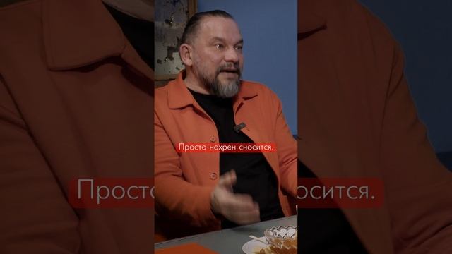 Срок жизни архитектуры смотреть онлайн