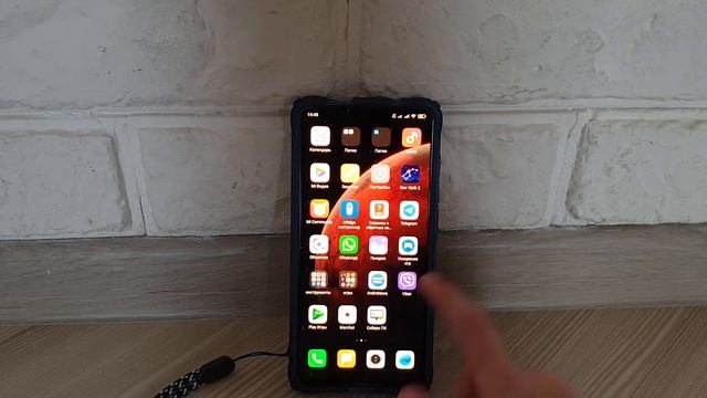 MIUI 12 Global обзор и первое мнение!