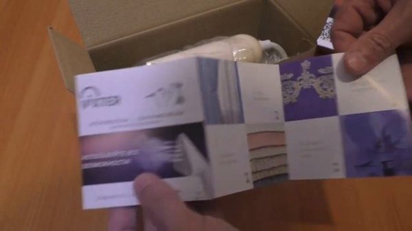 Отпариватель VIXTER GSH-1410 распаковка