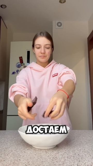 Гранат в шоколаде!🥰🍫 #рек #рецепт смотреть онлайн