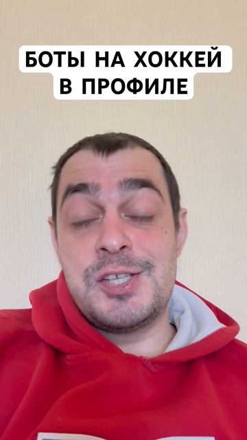 СКА МЕТАЛЛУРГ ПРОГНОЗ НА ХОККЕЙ СЕГОДНЯ РОССИЯ КХЛ 08.03 смотреть онлайн