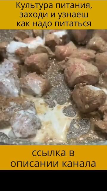 вообще пытаюсь набрать вес, но как то плохо получается смотреть онлайн