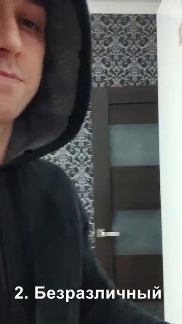 ТИПЫ ЛЮДЕЙ, когда в холодильнике есть только Дошик смотреть онлайн