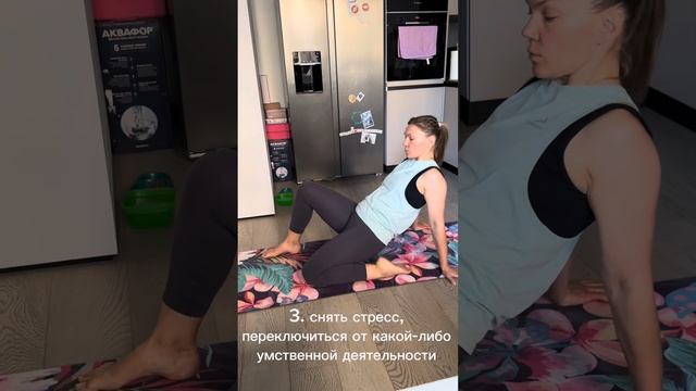 Зачем тренить, если не для снижения веса или сужения т? смотреть онлайн