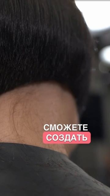 Этот способ САМЫЙ ВАЖНЫЙ в стрижках /Вот так НУЖНО офо? смотреть онлайн