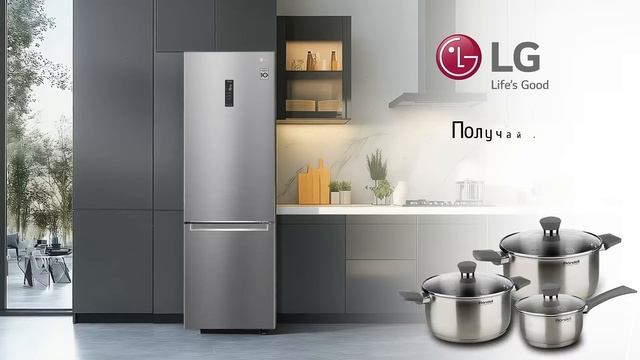 Покупайте технику LG в рассрочку до 12 месяцев без переп смотреть онлайн