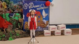 Песня «Да будет мир!», поёт Стародумова София 6 лет МАДОУ №1