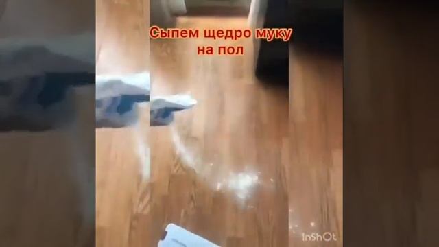 ШВАБРА С РАСПЫЛИТЕЛЕМ AQUAMATIC AERO смотреть онлайн