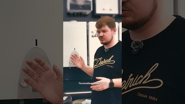 ВСЕ про газовые колонки GENBERG #shorts #газоваяколонка #водо смотреть онлайн