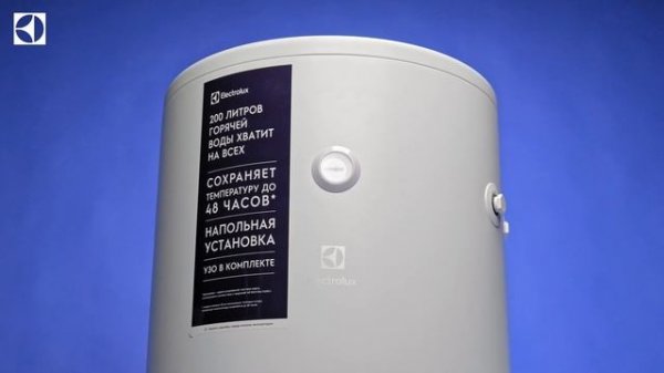 Обзор: водонагреватель Electrolux Axiomatic Proff