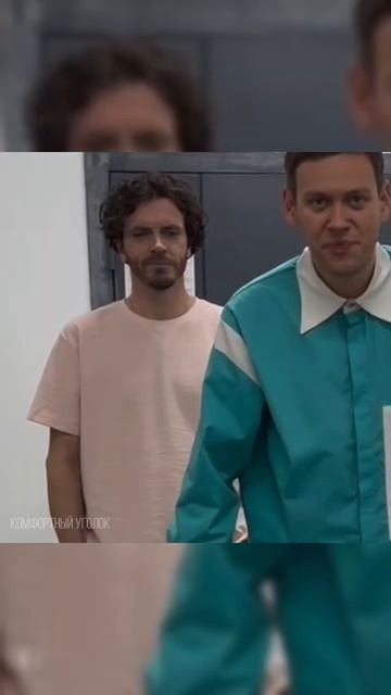 ТГК 🦋Комфортный уголок🦋 #антоншастун #арсенийпопов смотреть онлайн