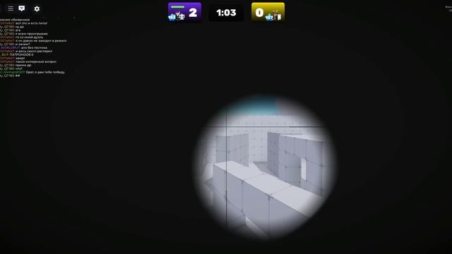 rivals Rivals_RUT VS VOID WORLD RUT смотреть онлайн