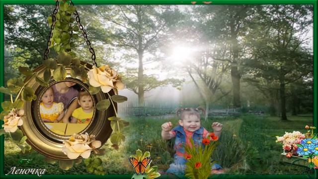 С Днем Рождения! смотреть онлайн