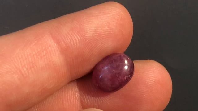 Рубин пурпурно- красный 7,56кт №397