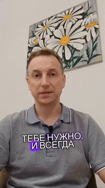 Сбалансированное меню НА НЕДЕЛЮ #shorts смотреть онлайн