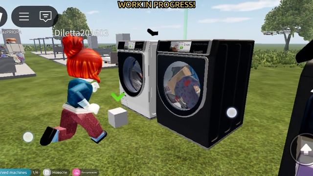 стирка на верхней стиральной машине быстро 30° 800 об ни? смотреть онлайн