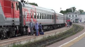 Лето 2022: поезд Псков – Евпатория; № 064 по средам, вагон?