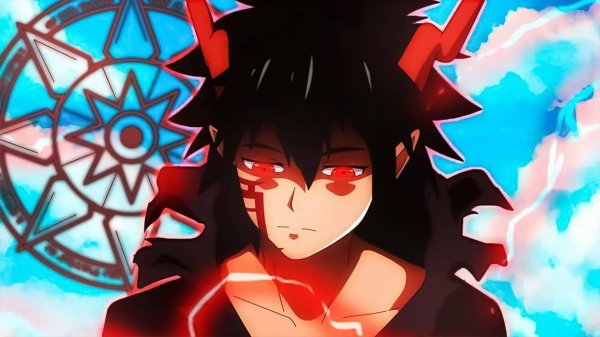 Они считали его слабым, но он был могущественнейшим демоном