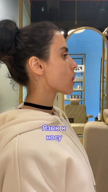 Упражнения против второго подбородка. смотреть онлайн