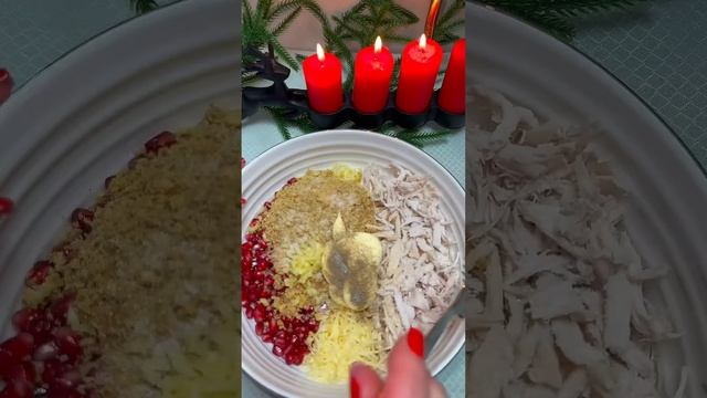 Салат Гранат! Очень эффектный и вкусный! #рецепты #влог