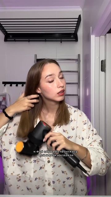 Как из этого сделать это | фен Soocas Nova pro смотреть онлайн