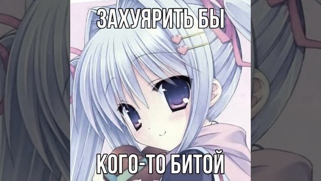 Dj Trippie Flameboy-джампстайл