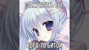 dj trippie flameboy-джампстайл