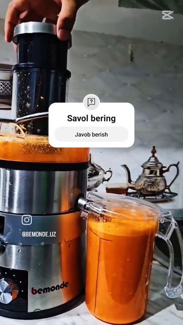 Соковыжималка бренд bemonde модель BM-JE1043 1200Вт очень качес смотреть онлайн