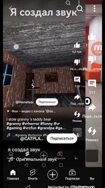 Если надо Тихо Ну значит будут ехать А зачем там просн? смотреть онлайн