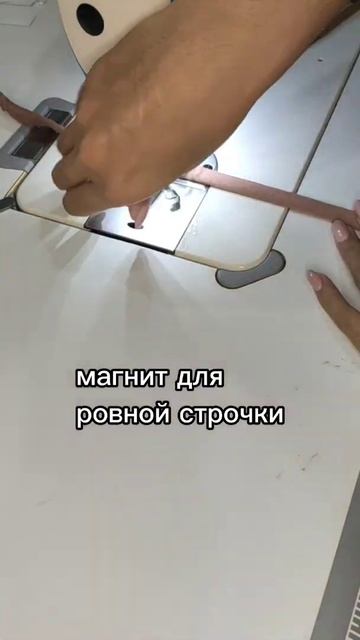 Как сделать навесные петли смотреть онлайн