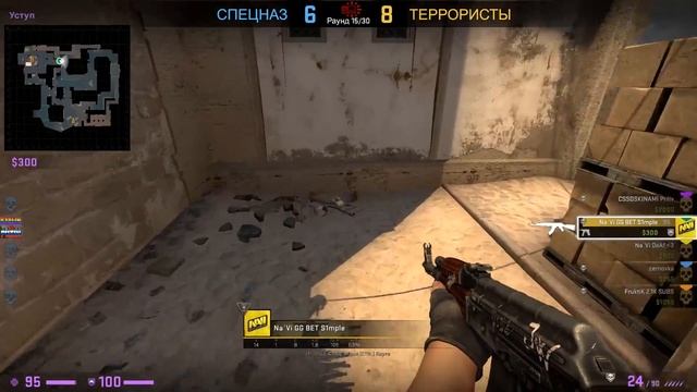 Лютые приколы. ВЫИГРАЛ КЛАТЧ 1 В 3 НА 14:14 В CS:GO смотреть онлайн