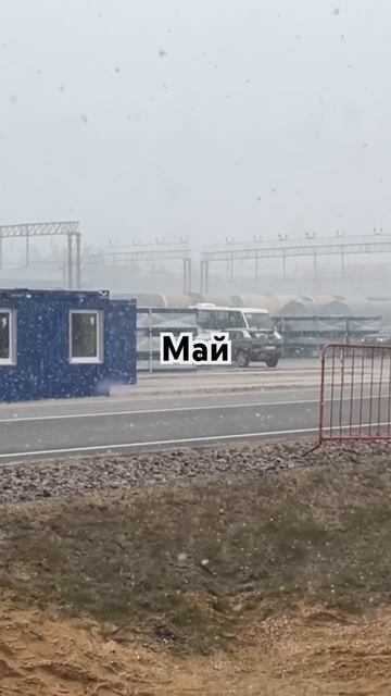 Пишите откуда вы и какая у вас погода ❤️ #рекомендаци? смотреть онлайн