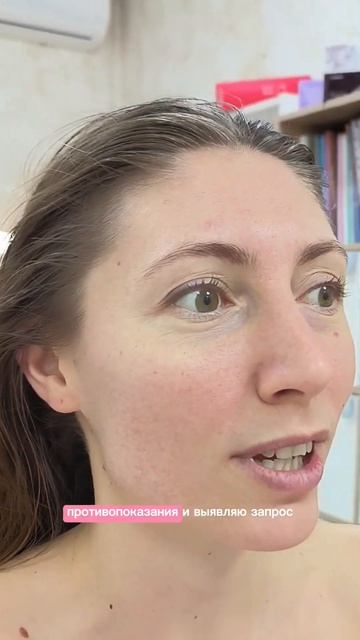 В техниках буккального массажа и проработки мышц шеи ? смотреть онлайн