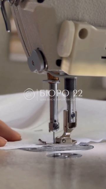 ЭСТЕТИКА ПРОИЗВОДСТВЕННОГО ПРОЦЕССА ГЛАЗАМИ НАШЕЙ ШВ смотреть онлайн