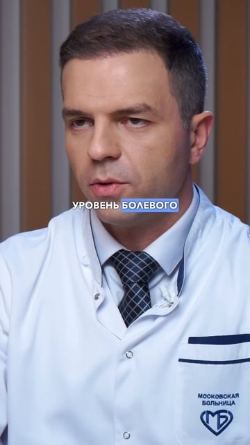 Как долго болит нога после эндопротезирования коленн? смотреть онлайн