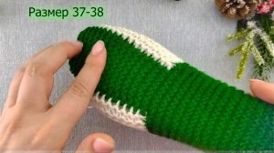 Вязаные СЛЕДКИ  на двух спицах!!!