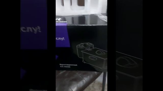 пожарили картошку фри фритюрницей kitfort kt-4052 #китфорт # смотреть онлайн